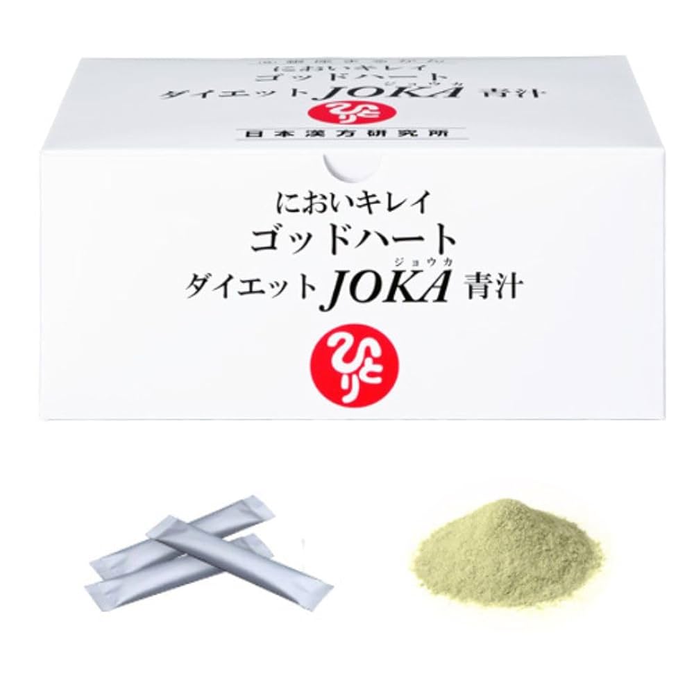 cocoa　青汁4箱 金の青汁25種の純国産野菜 乳酸菌×酵素 105g（3.5g×30パック